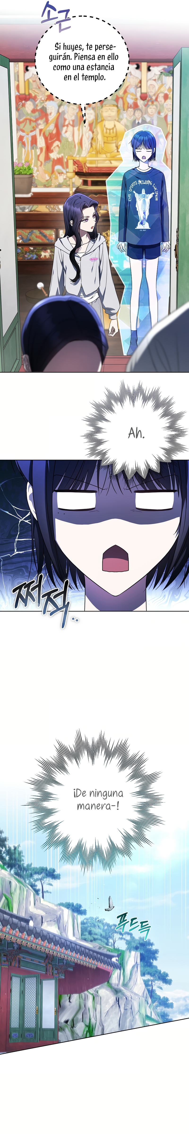 La guía del ranker para vivir bien Capítulo 48 - Page 19