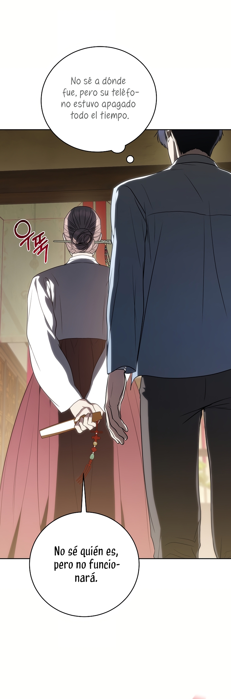 La guía del ranker para vivir bien Capítulo 49 - Page 12