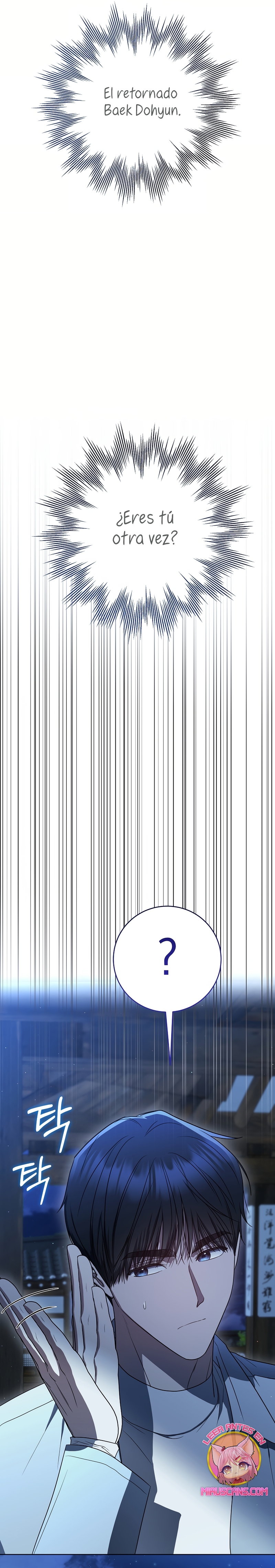 La guía del ranker para vivir bien Capítulo 49 - Page 7