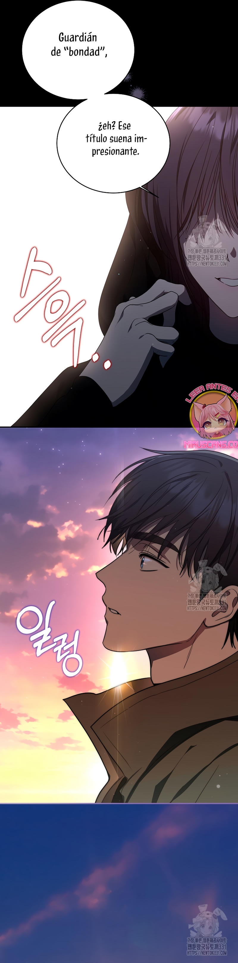 La guía del ranker para vivir bien Capítulo 5 - Page 14