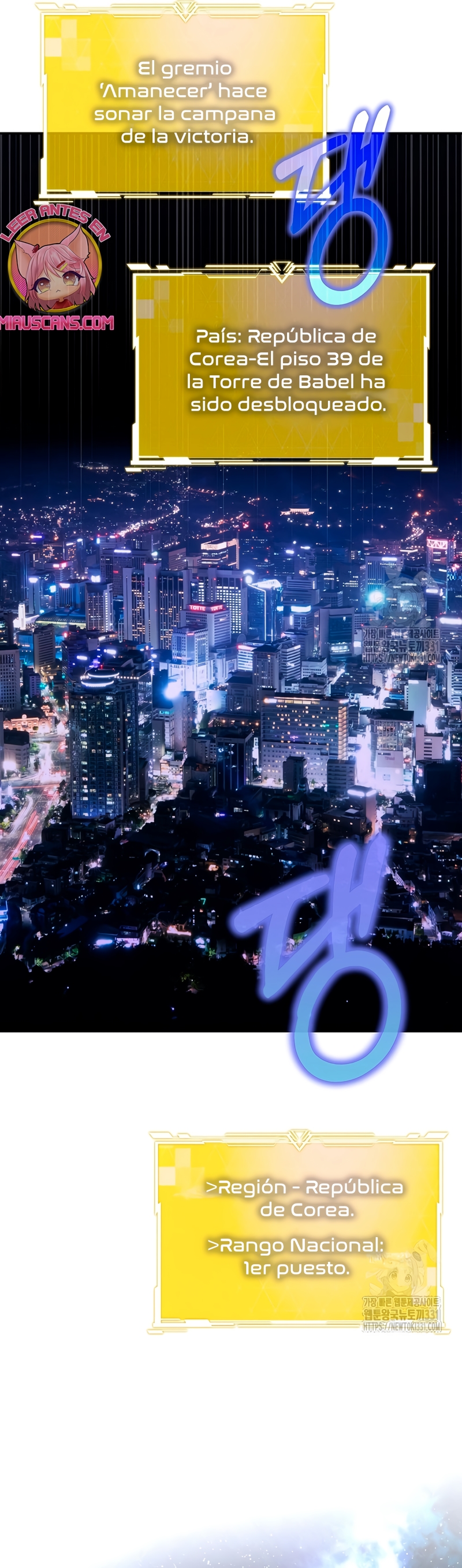 La guía del ranker para vivir bien Capítulo 5 - Page 22