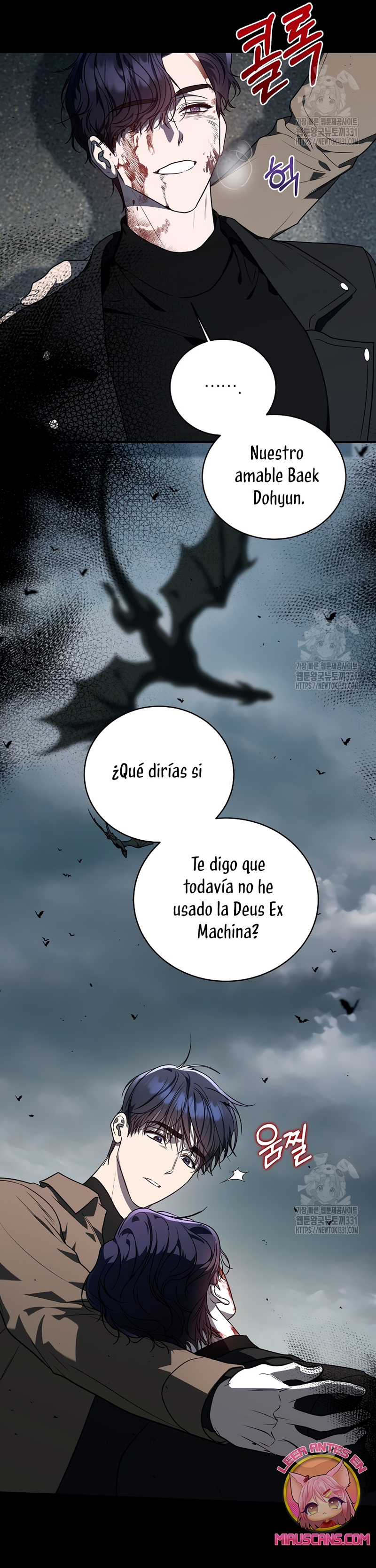 La guía del ranker para vivir bien Capítulo 5 - Page 4