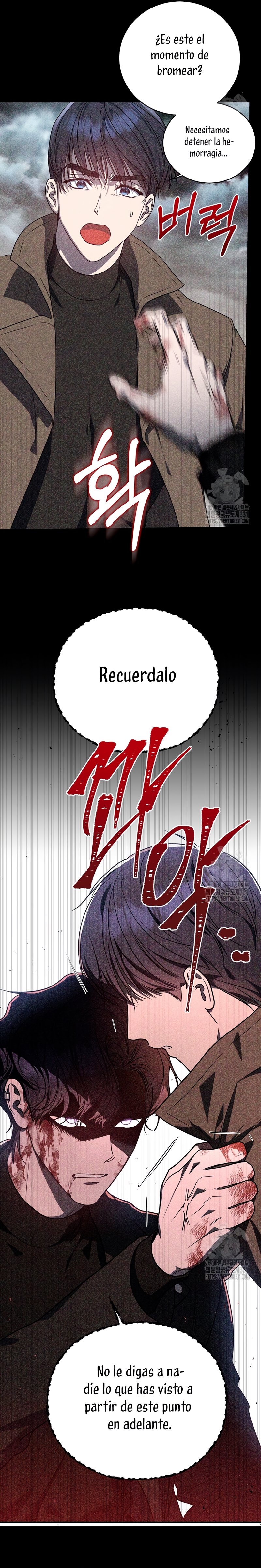 La guía del ranker para vivir bien Capítulo 5 - Page 5