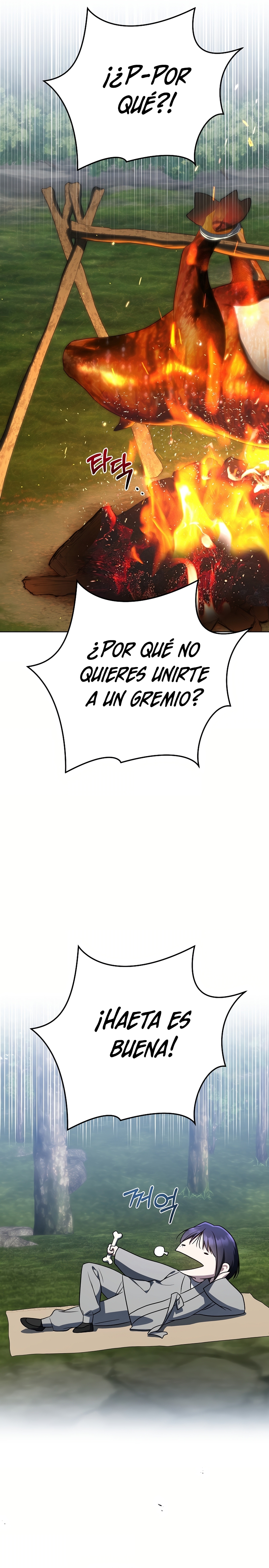La guía del ranker para vivir bien Capítulo 50 - Page 14