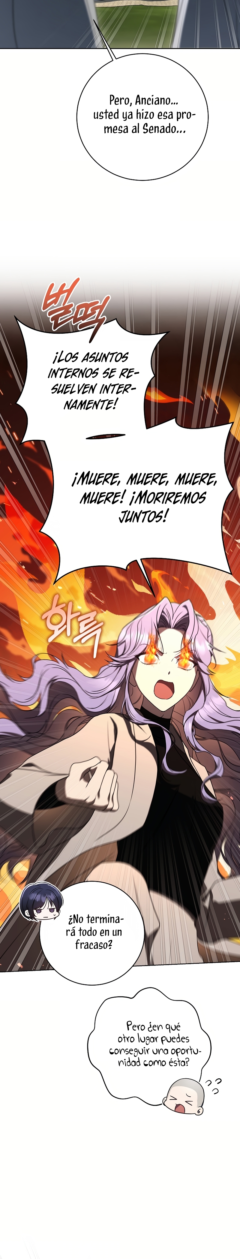 La guía del ranker para vivir bien Capítulo 50 - Page 20