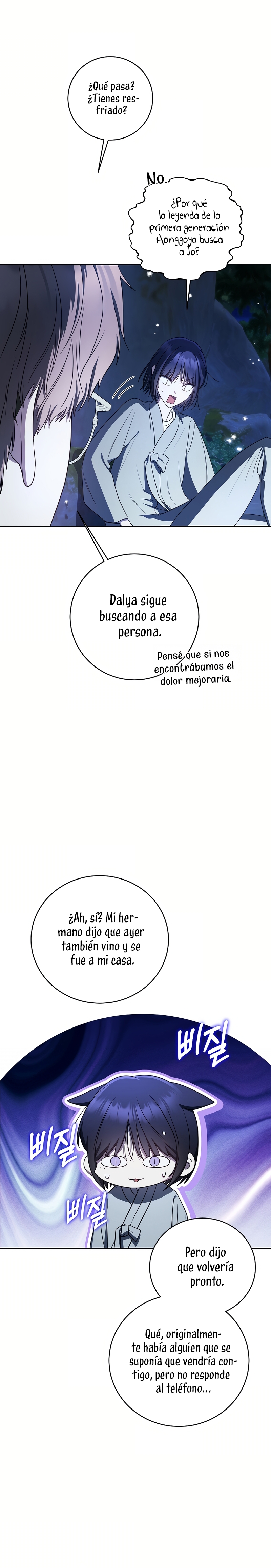 La guía del ranker para vivir bien Capítulo 50 - Page 37