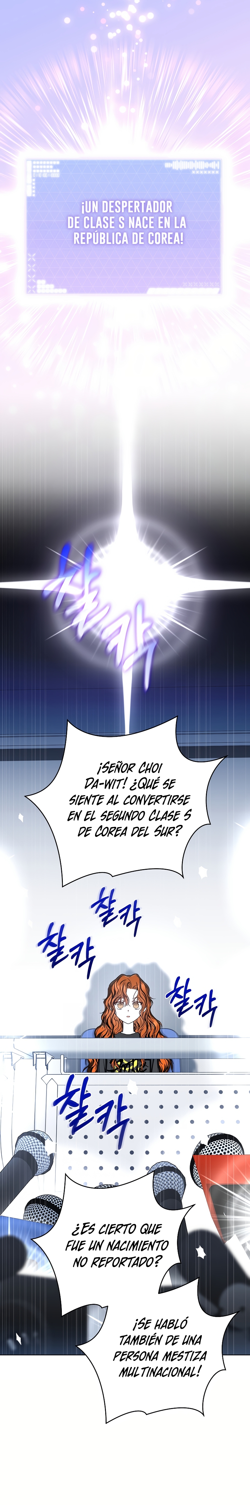 La guía del ranker para vivir bien Capítulo 50 - Page 4