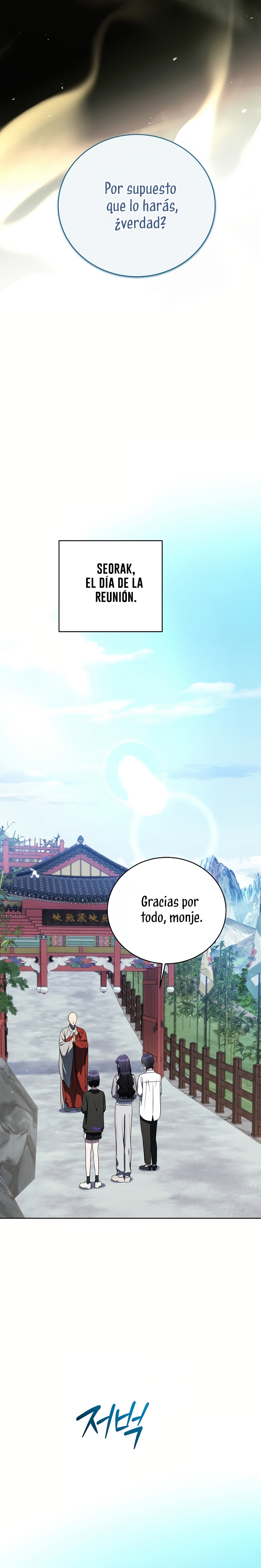 La guía del ranker para vivir bien Capítulo 51 - Page 34