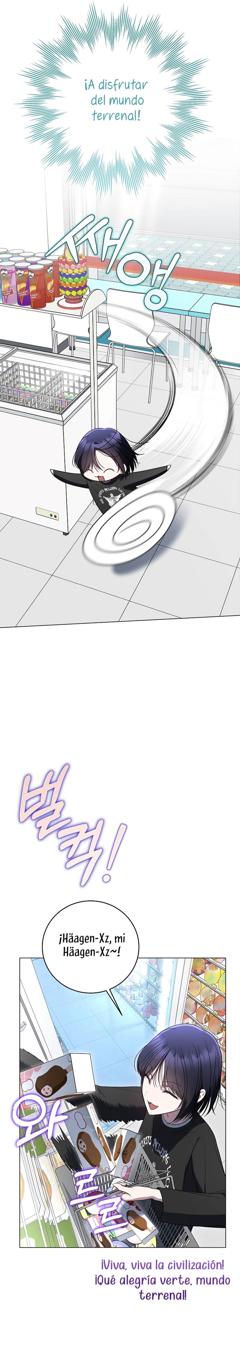 La guía del ranker para vivir bien Capítulo 52 - Page 24