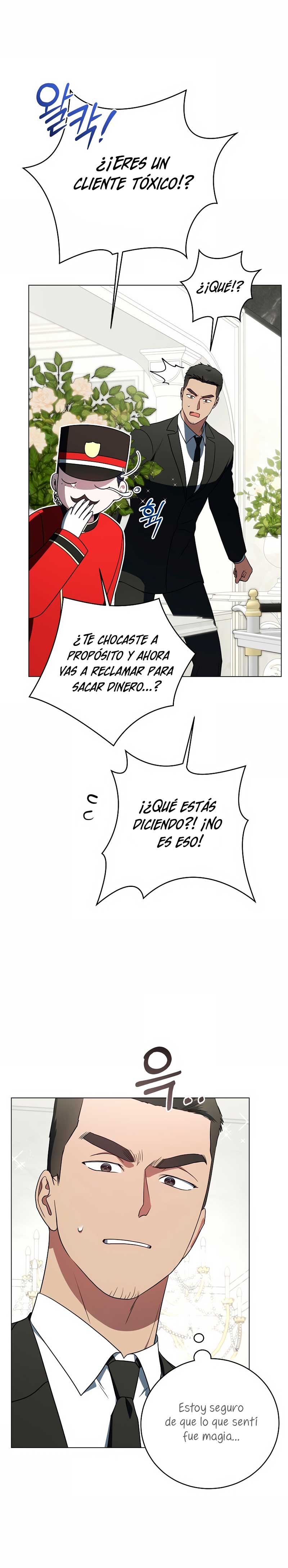 La guía del ranker para vivir bien Capítulo 53 - Page 22