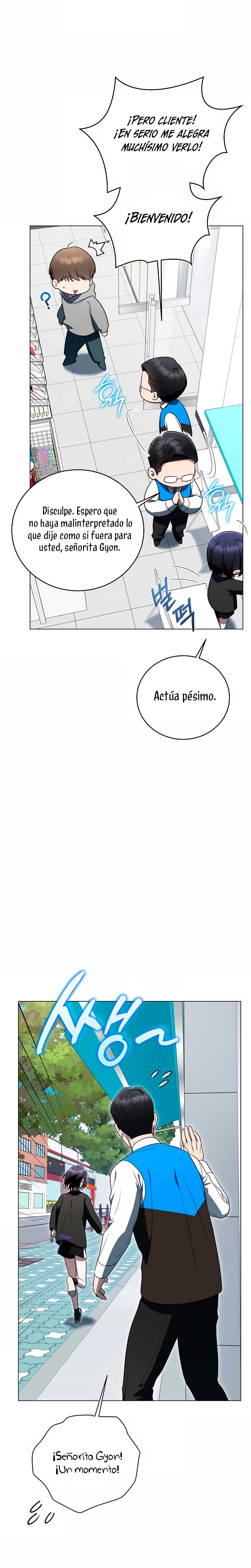 La guía del ranker para vivir bien Capítulo 53 - Page 5