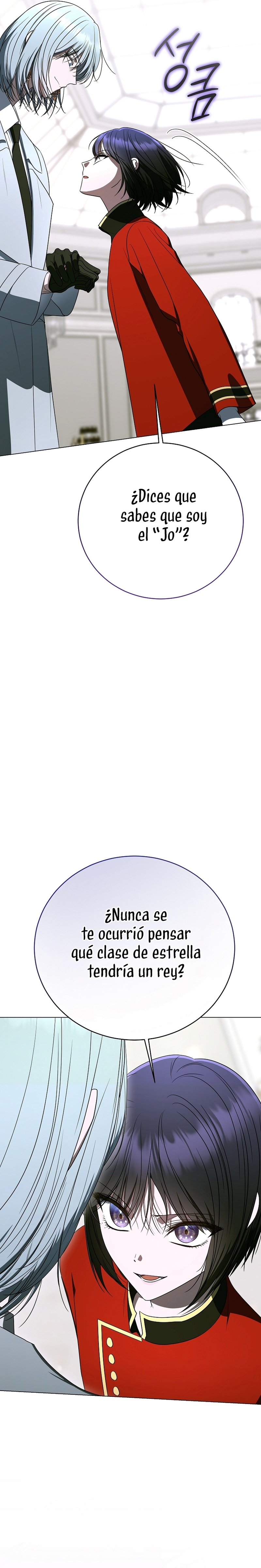 La guía del ranker para vivir bien Capítulo 54 - Page 12