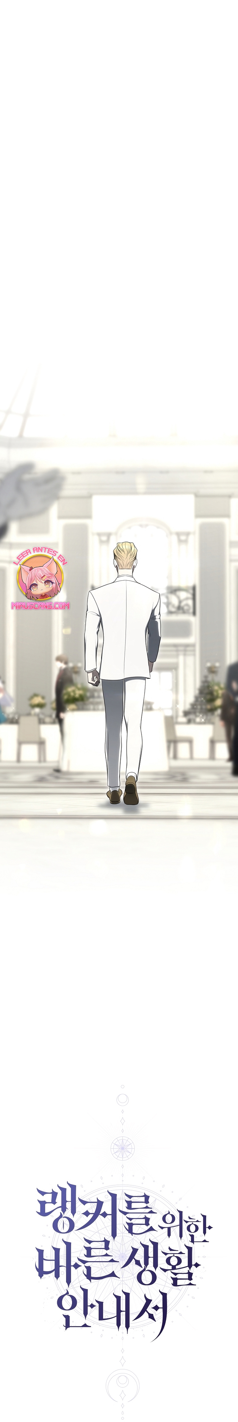 La guía del ranker para vivir bien Capítulo 54 - Page 24