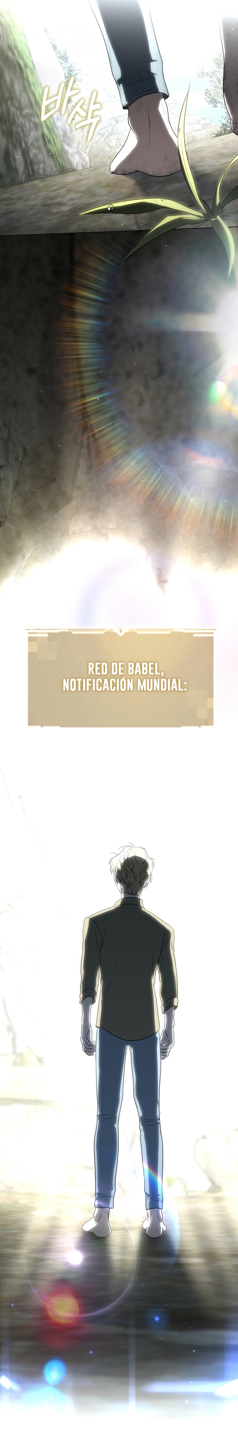 La guía del ranker para vivir bien Capítulo 54 - Page 34