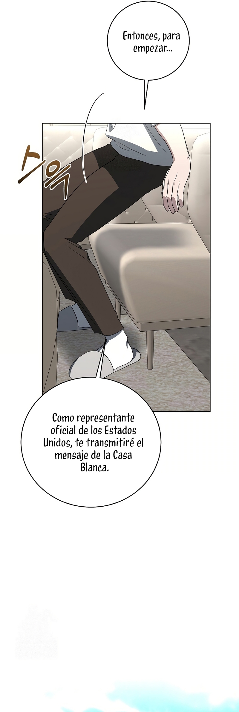 La guía del ranker para vivir bien Capítulo 55 - Page 14