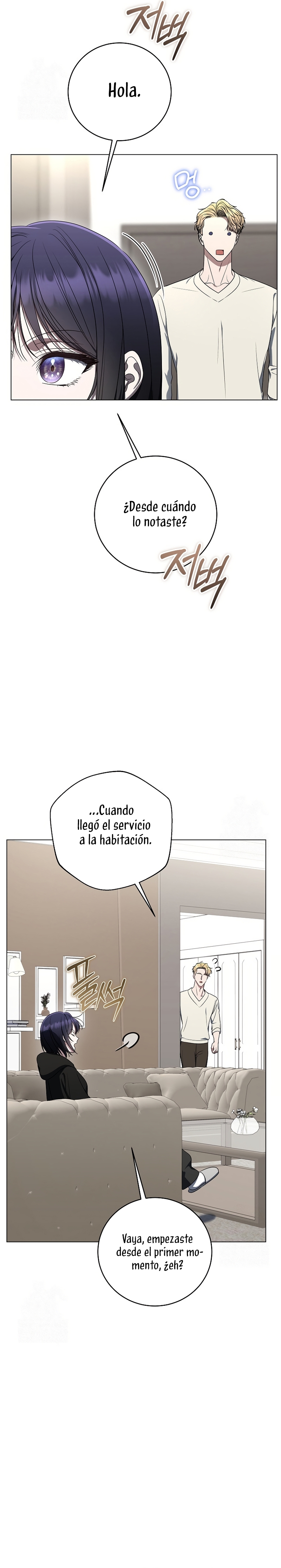 La guía del ranker para vivir bien Capítulo 55 - Page 4