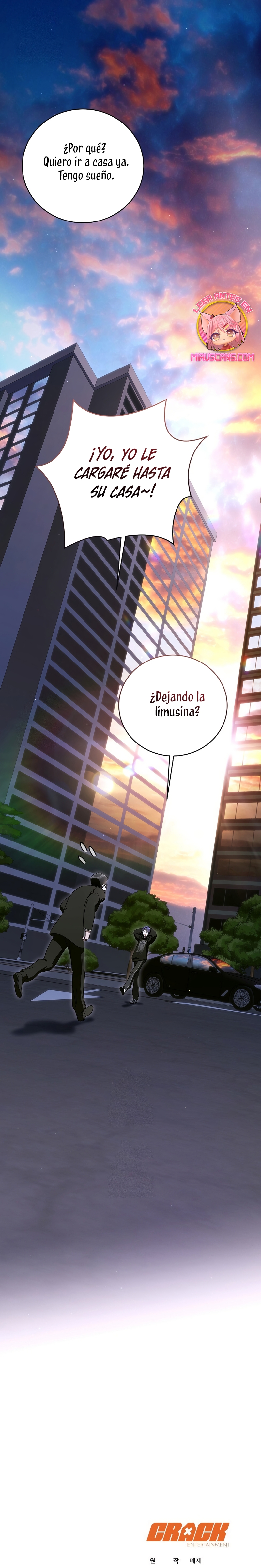 La guía del ranker para vivir bien Capítulo 55 - Page 44