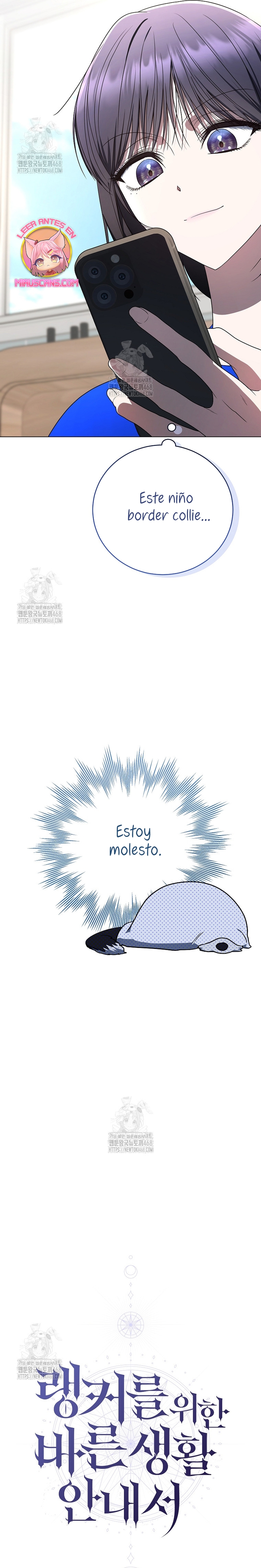 La guía del ranker para vivir bien Capítulo 56 - Page 10