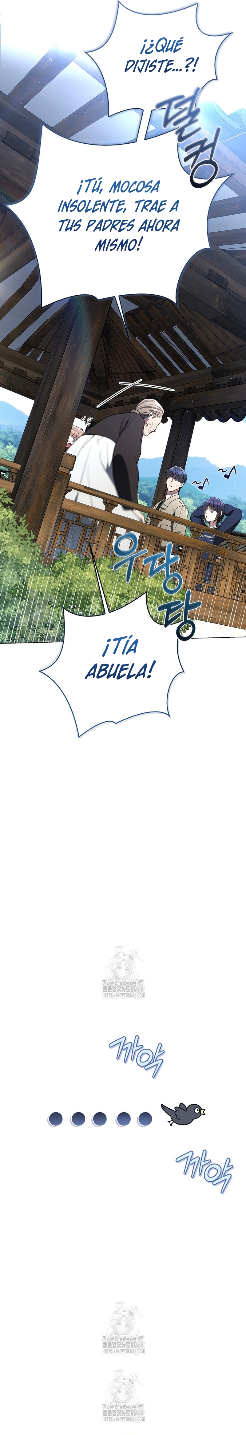 La guía del ranker para vivir bien Capítulo 56 - Page 29