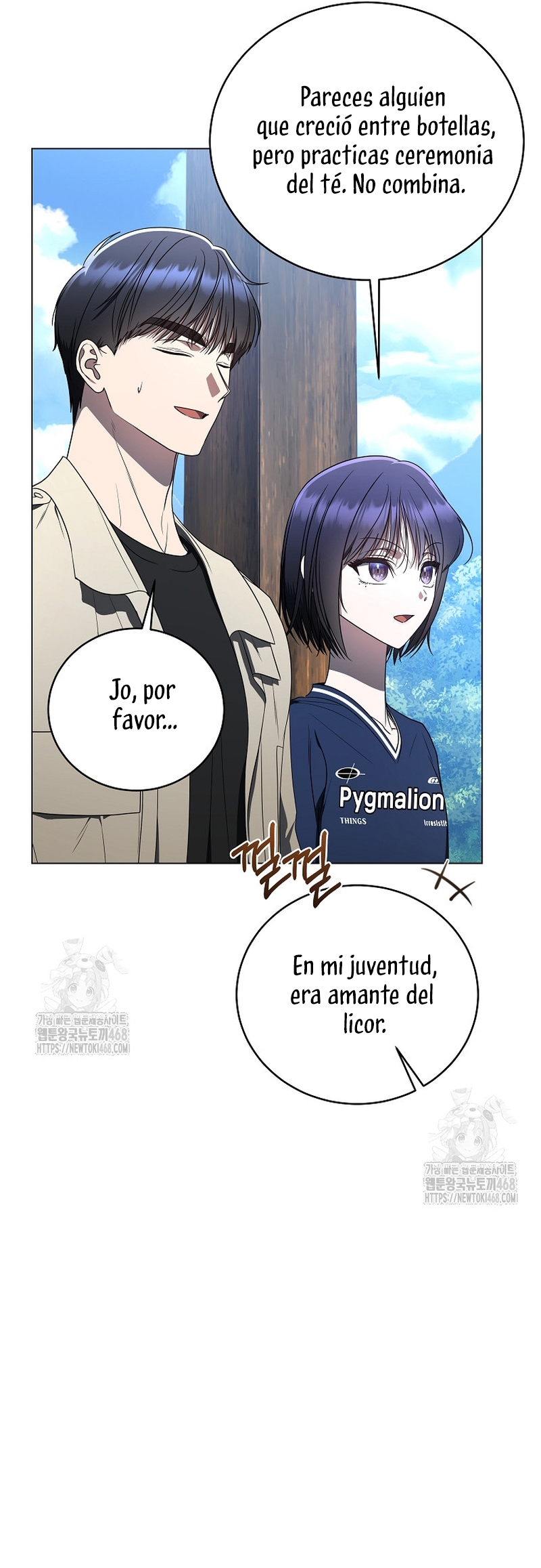 La guía del ranker para vivir bien Capítulo 56 - Page 31