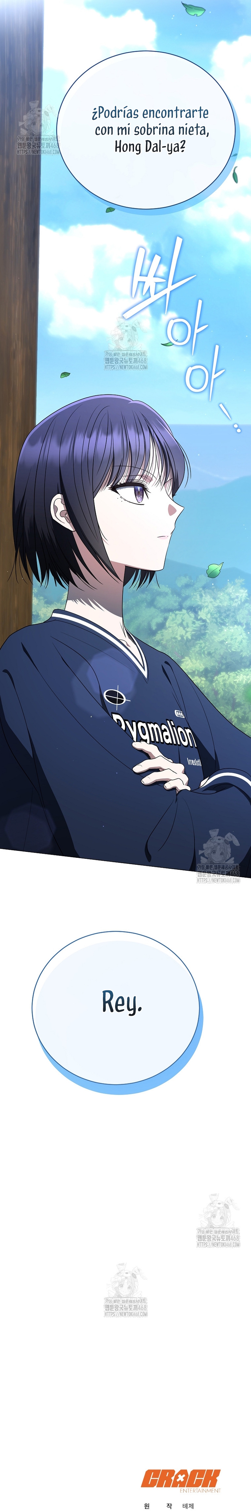 La guía del ranker para vivir bien Capítulo 56 - Page 38