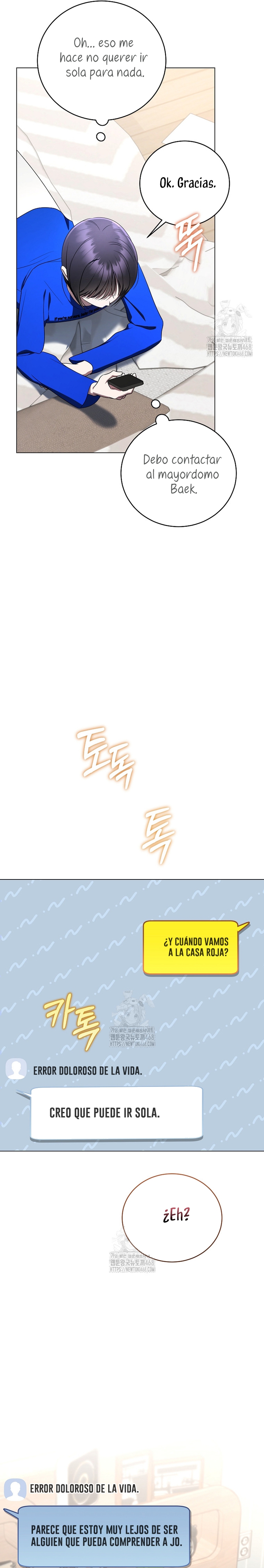 La guía del ranker para vivir bien Capítulo 56 - Page 6