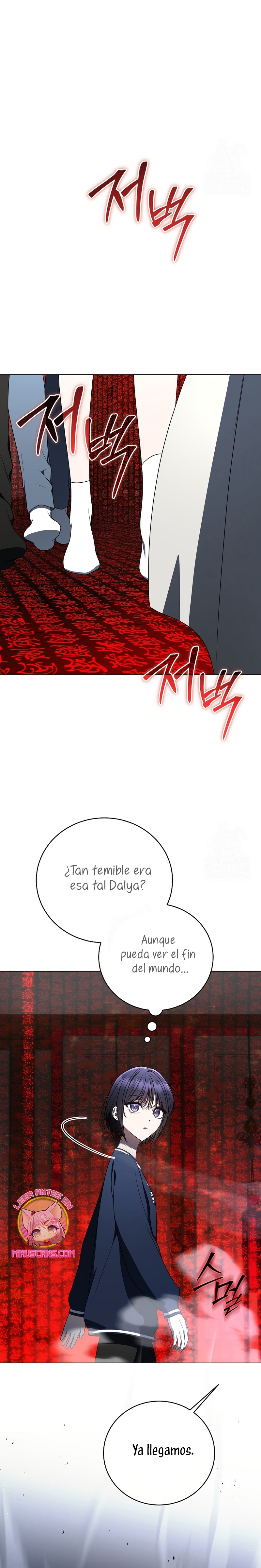 La guía del ranker para vivir bien Capítulo 57 - Page 19