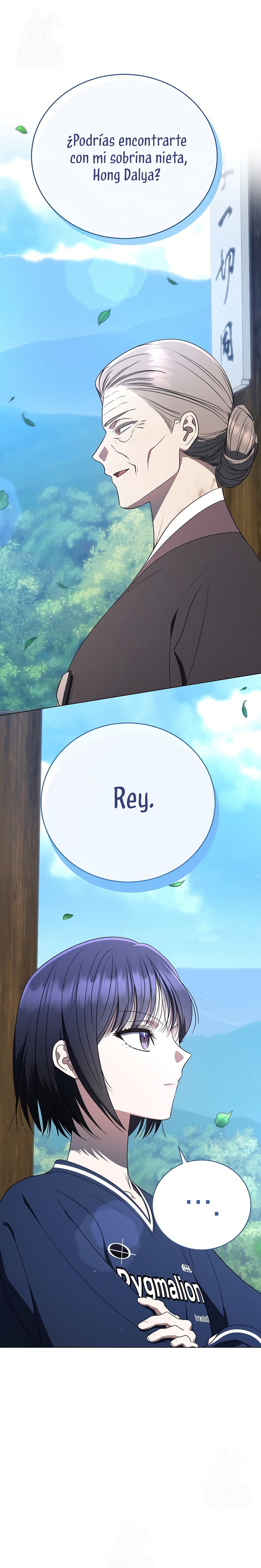 La guía del ranker para vivir bien Capítulo 57 - Page 3