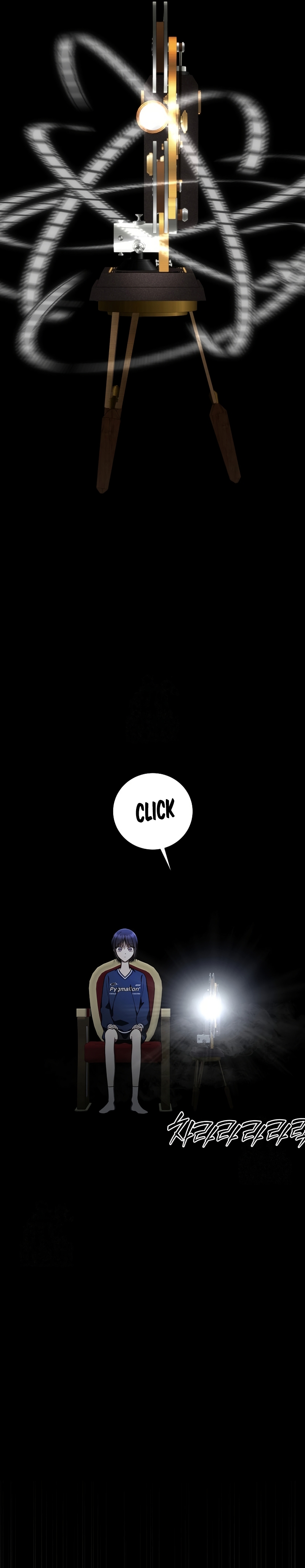 La guía del ranker para vivir bien Capítulo 57 - Page 32