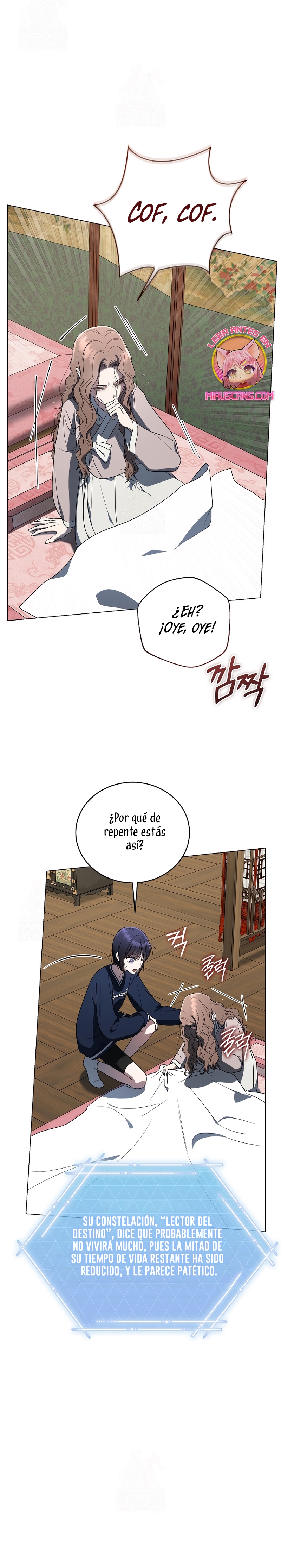 La guía del ranker para vivir bien Capítulo 58 - Page 13