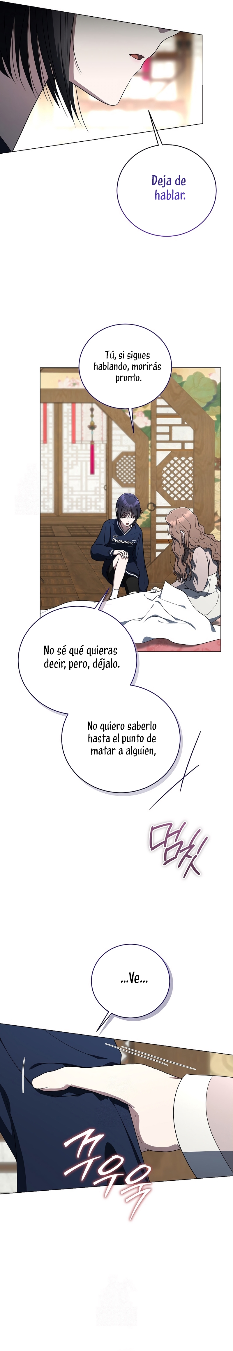 La guía del ranker para vivir bien Capítulo 58 - Page 15