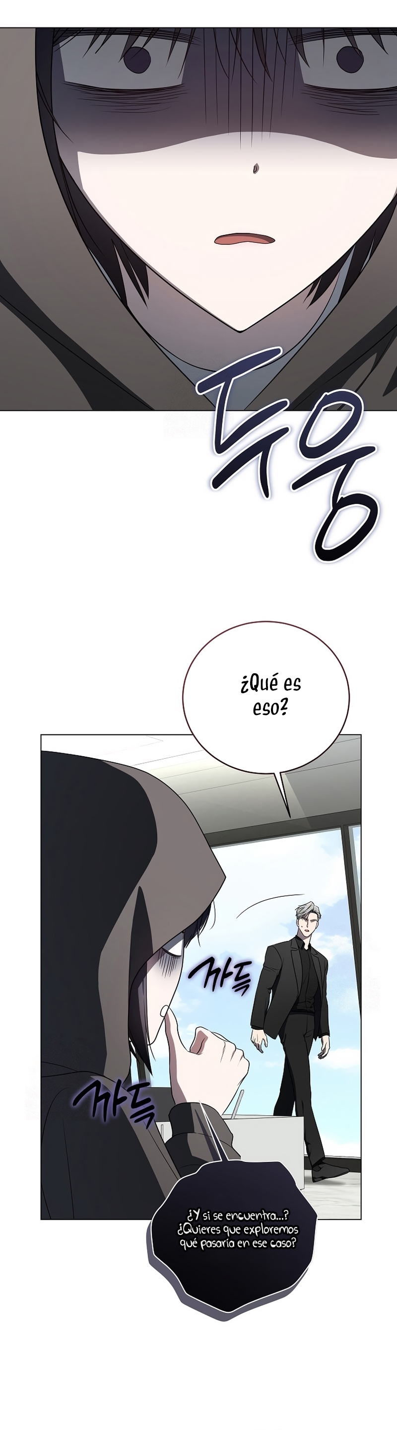 La guía del ranker para vivir bien Capítulo 58 - Page 34