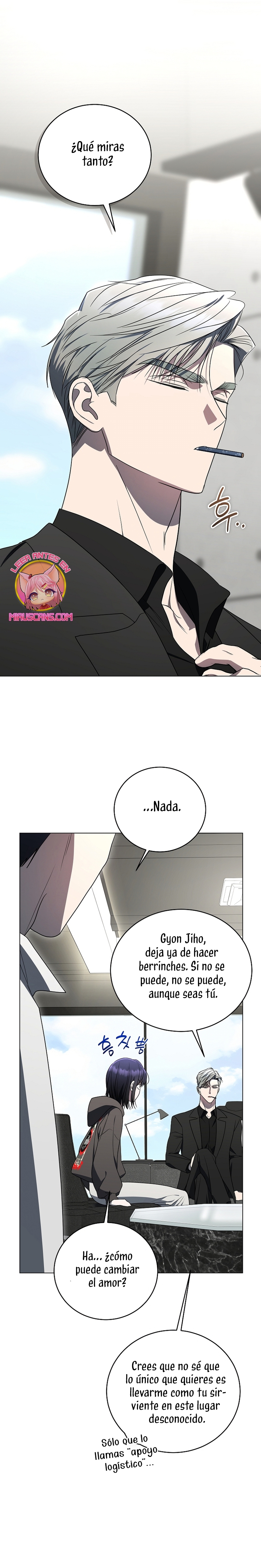 La guía del ranker para vivir bien Capítulo 59 - Page 17