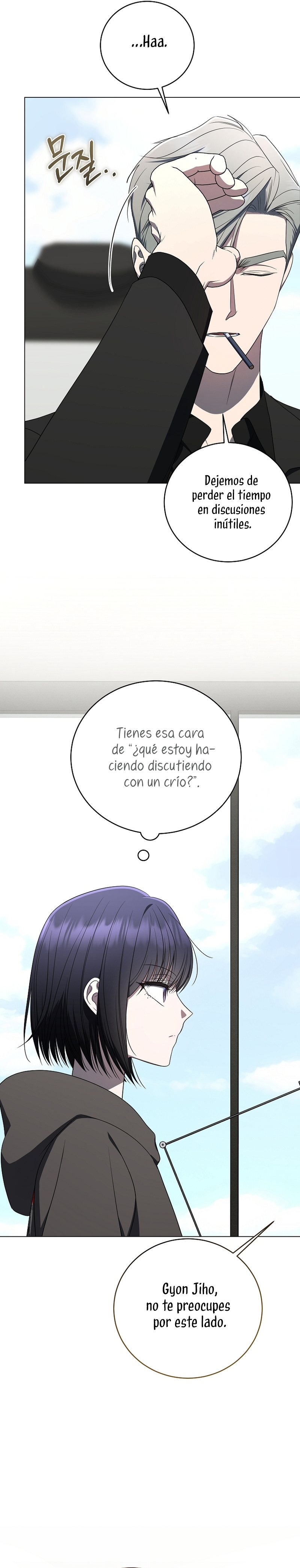 La guía del ranker para vivir bien Capítulo 59 - Page 23