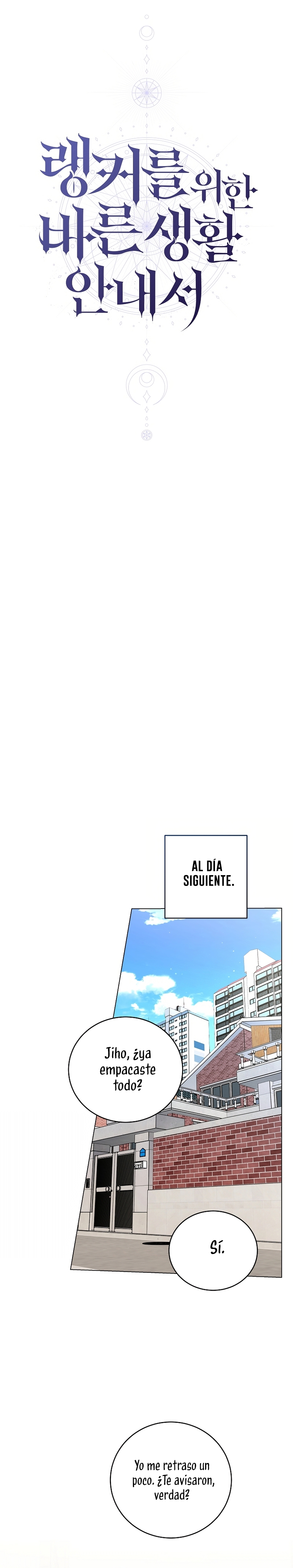 La guía del ranker para vivir bien Capítulo 59 - Page 25