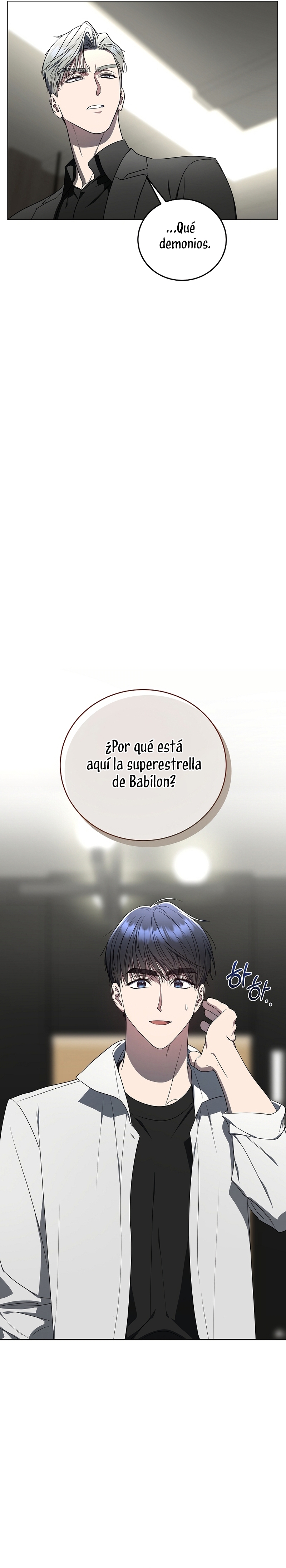 La guía del ranker para vivir bien Capítulo 59 - Page 6