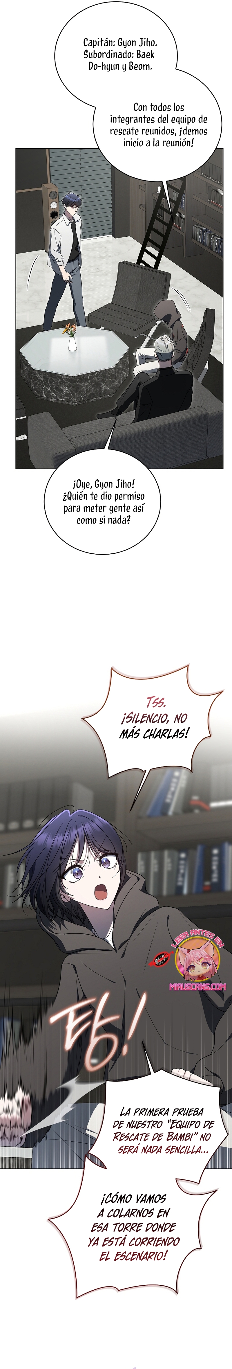 La guía del ranker para vivir bien Capítulo 59 - Page 7