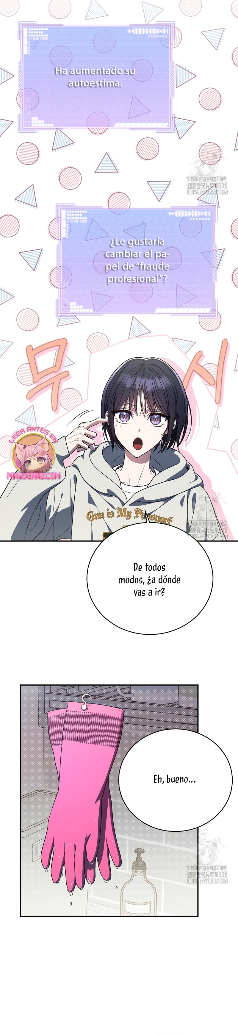 La guía del ranker para vivir bien Capítulo 6 - Page 19