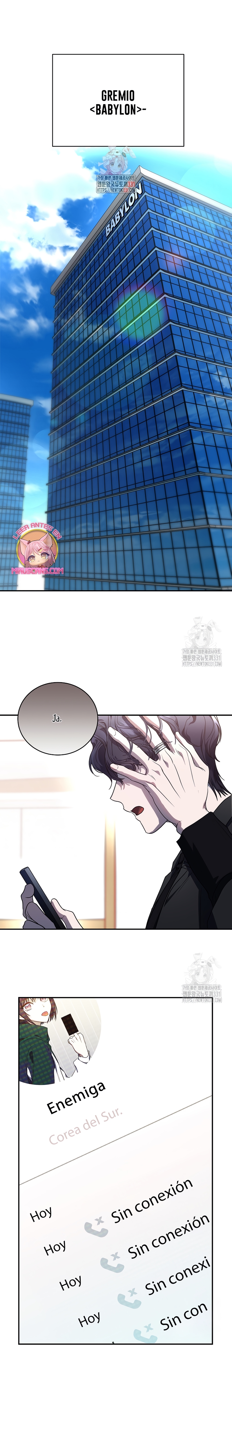 La guía del ranker para vivir bien Capítulo 6 - Page 3