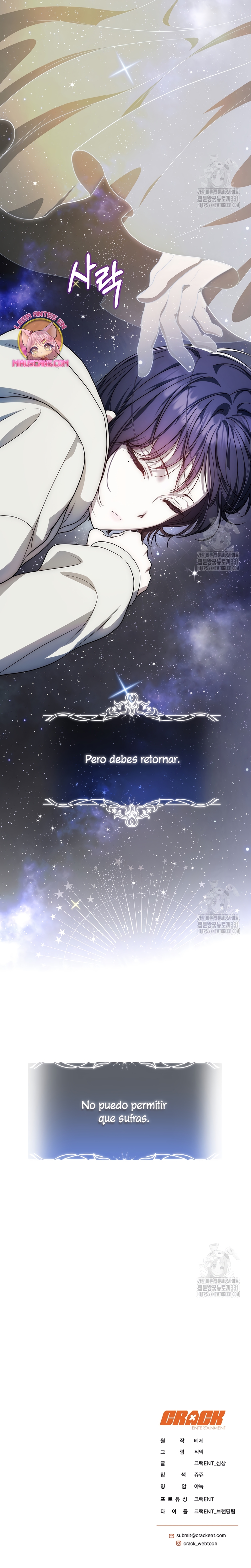 La guía del ranker para vivir bien Capítulo 6 - Page 32