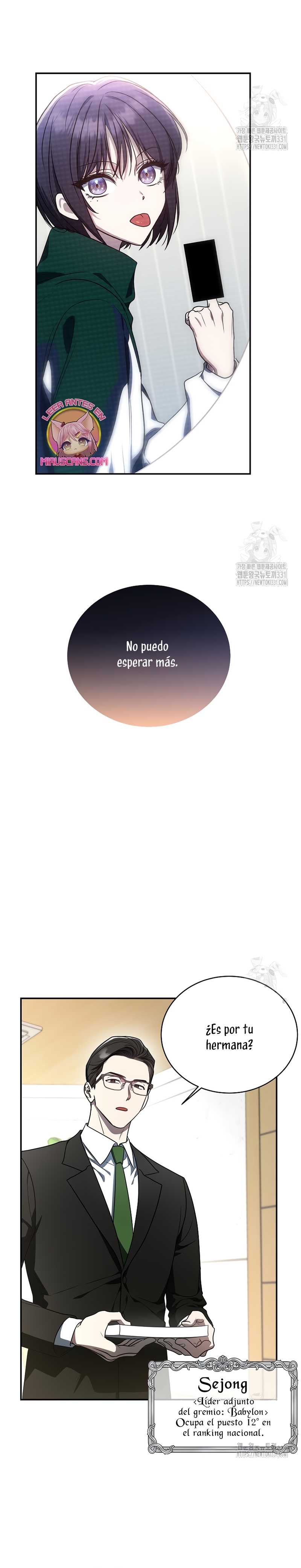 La guía del ranker para vivir bien Capítulo 6 - Page 5