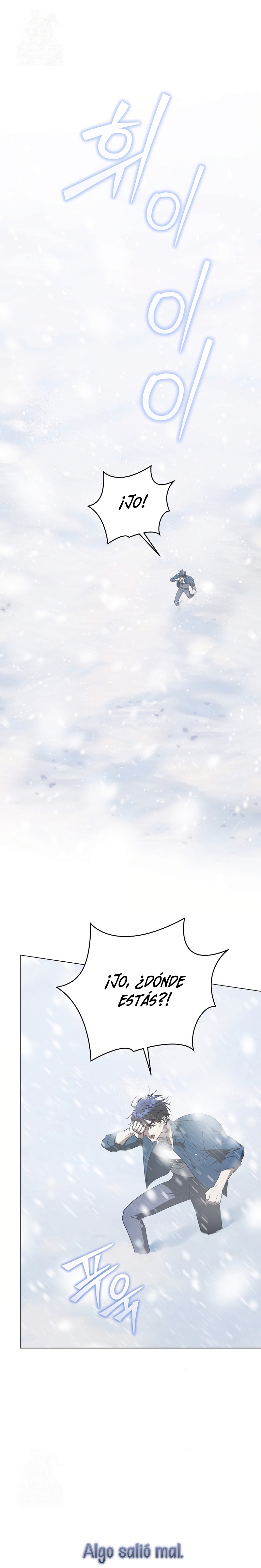 La guía del ranker para vivir bien Capítulo 60 - Page 3