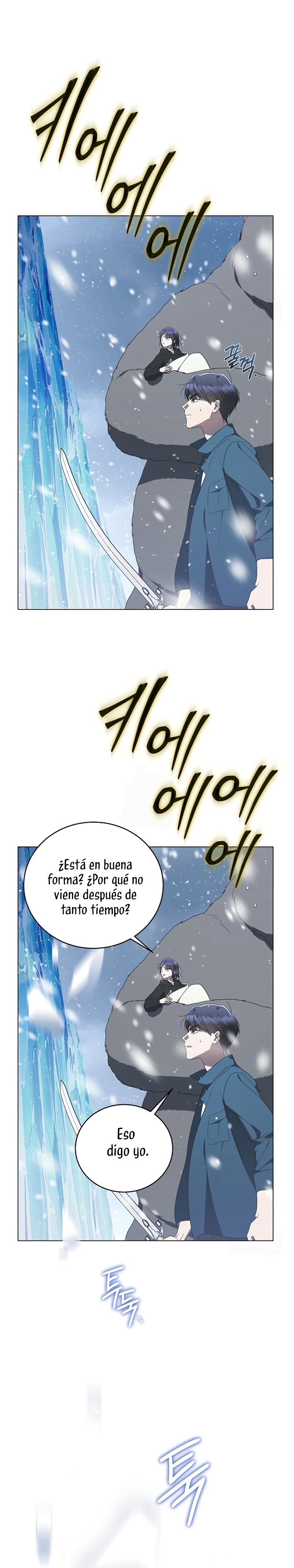 La guía del ranker para vivir bien Capítulo 60 - Page 31