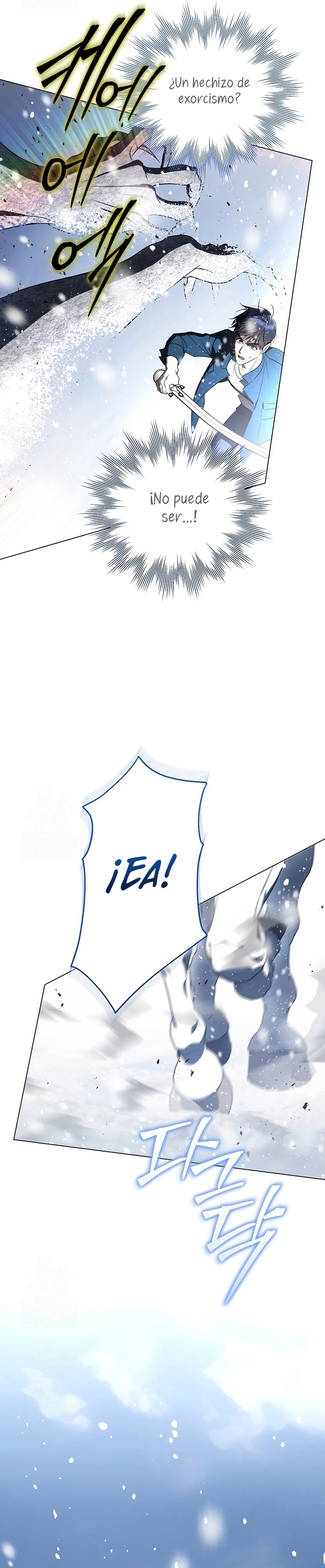 La guía del ranker para vivir bien Capítulo 60 - Page 37