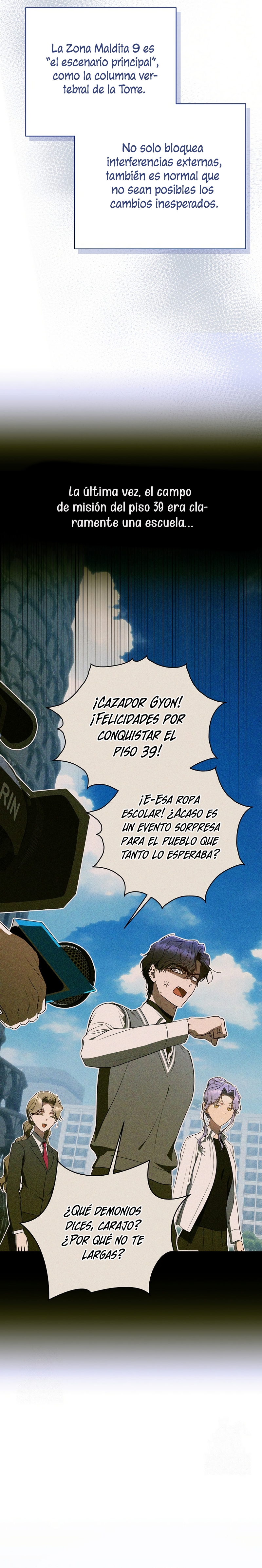 La guía del ranker para vivir bien Capítulo 60 - Page 5