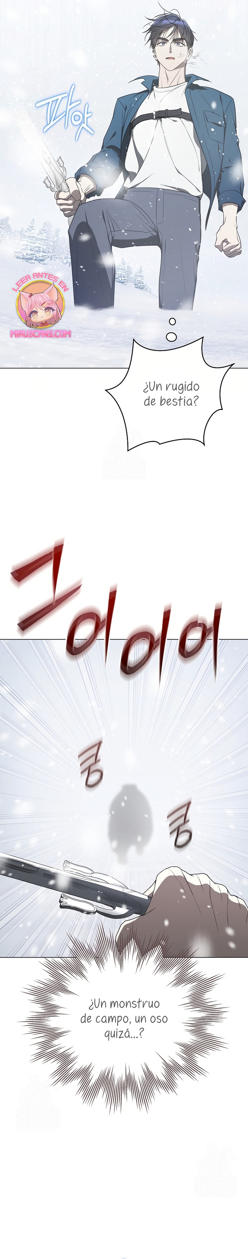 La guía del ranker para vivir bien Capítulo 60 - Page 7