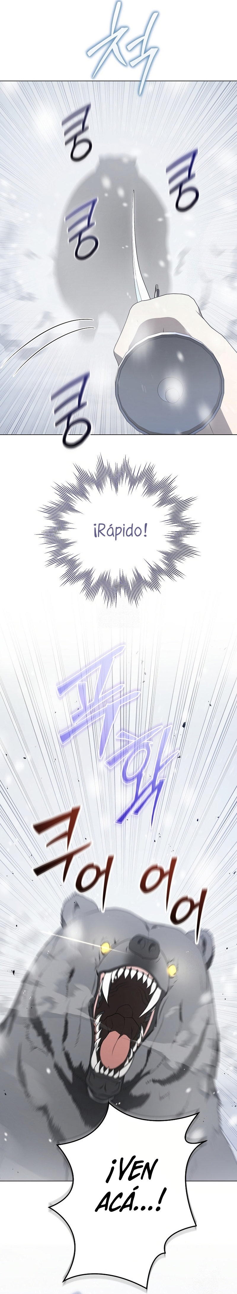 La guía del ranker para vivir bien Capítulo 60 - Page 8