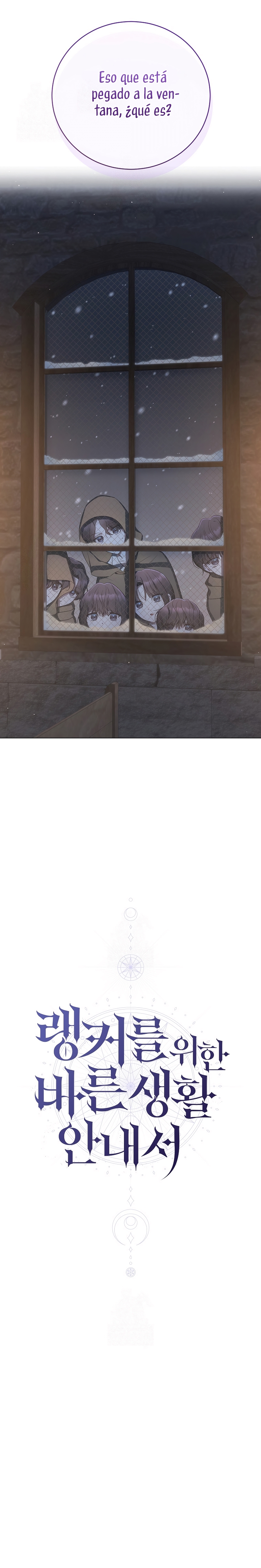 La guía del ranker para vivir bien Capítulo 61 - Page 17