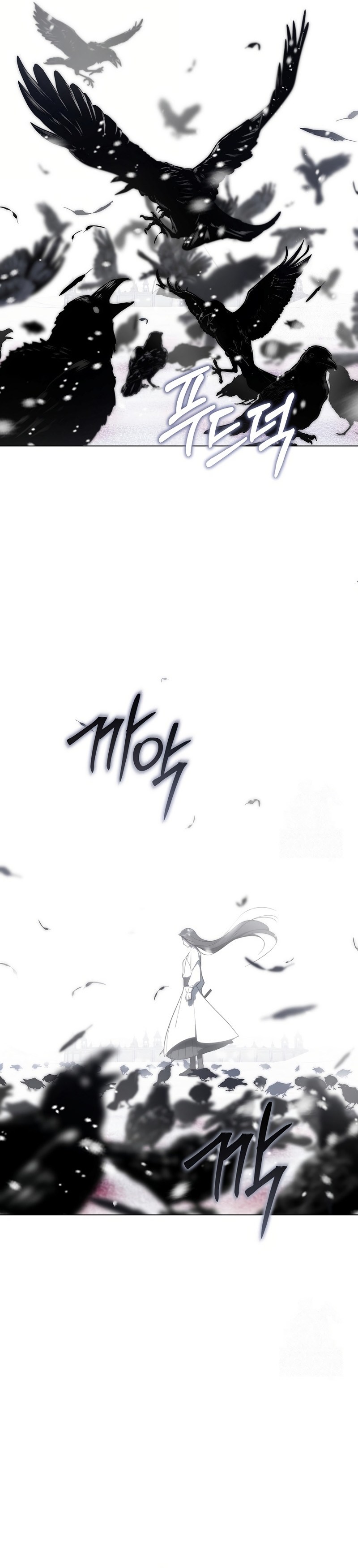 La guía del ranker para vivir bien Capítulo 62 - Page 26