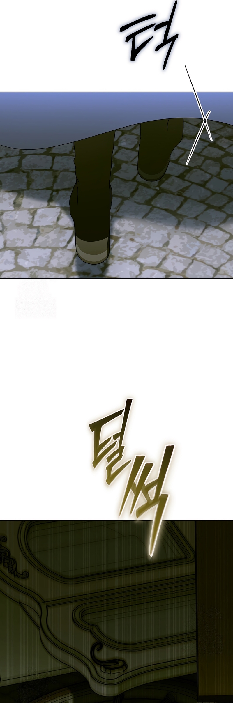 La guía del ranker para vivir bien Capítulo 63 - Page 29